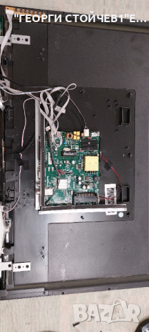 CROWN  32K600    TP.S506.PB801  LMDS315DH   HL-24320A28-0701S-02 , снимка 4 - Части и Платки - 44717684