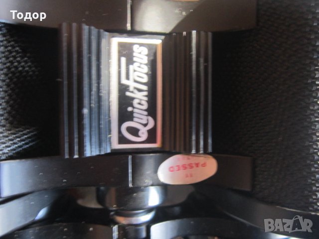 Уникален бинокъл Панорама Сафари 7Х50, снимка 3 - Оборудване и аксесоари за оръжия - 35780386