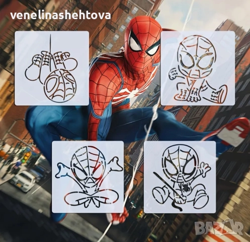 4 броя Спайдърмен Spiderman шаблон стенсил декорация торта скрапбукинг текстил дърво 
