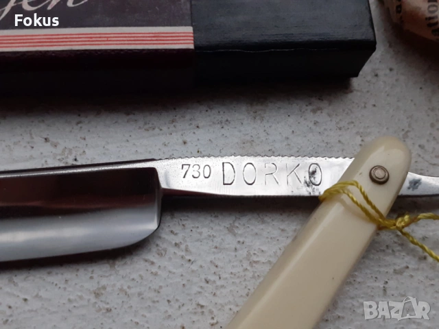 Уникат - колекционерски бръснач Dorko Solingen, снимка 4 - Антикварни и старинни предмети - 53443715