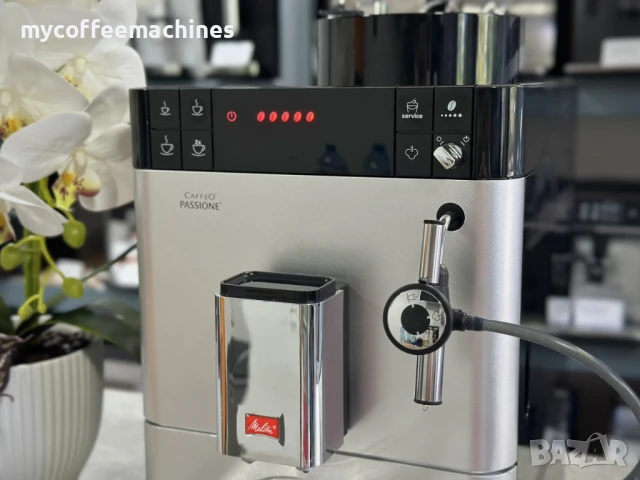 Кафемашина Melitta Caffeo Passione, снимка 10 - Кафемашини - 50653088