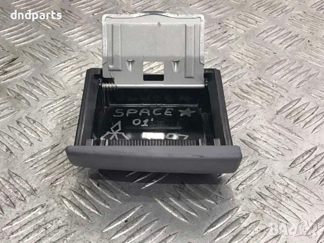 Пепелник Mitsubishi Space Star 2001г.