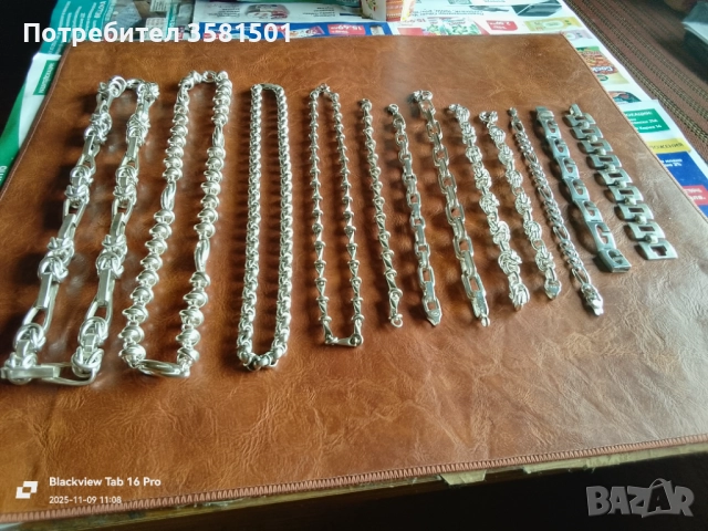 Лот от Сребърни Синджири и Гривни-560грама.🇧🇬, снимка 4 - Колиета, медальони, синджири - 52353099