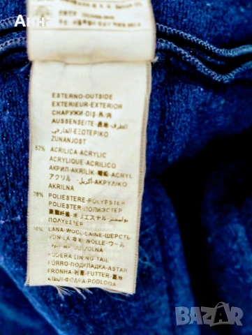 Вълнено яке BENETTON, снимка 5 - Якета - 53841591