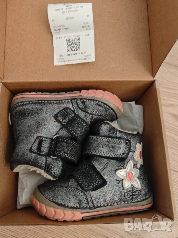 D.D. Step Barefoot (босоноги) обувки №22 - Естествена кожа, снимка 3 - Детски обувки - 52950917