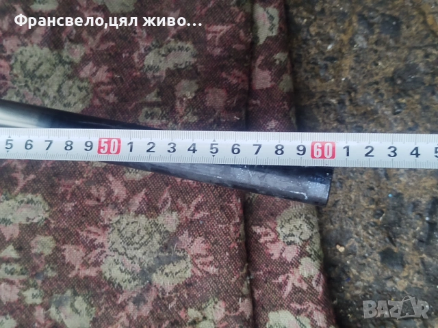 Кормило 25.4 с лапа за стержен 28.6 за велосипед колело gt, снимка 4 - Части за велосипеди - 53192690