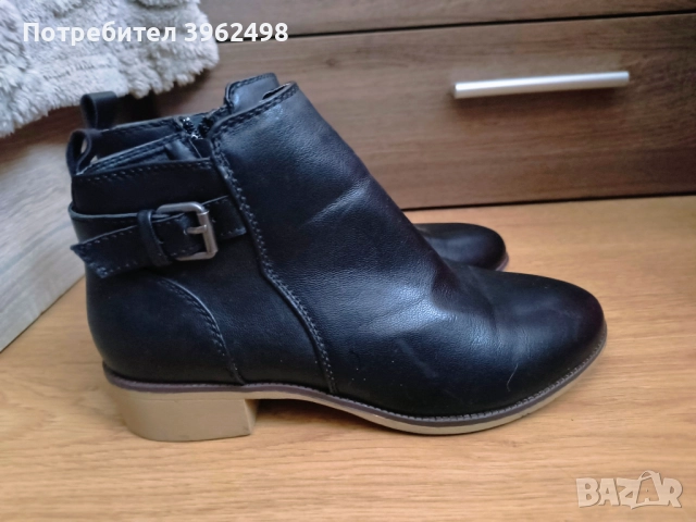 Дамски есенни боти