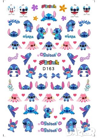 D163 Стич и татос слайдер ваденки водни стикери за нокти маникюр