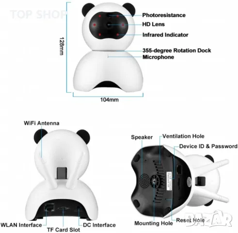 WLAN камера IP камера 1080P Upstartech, снимка 2 - IP камери - 48631169