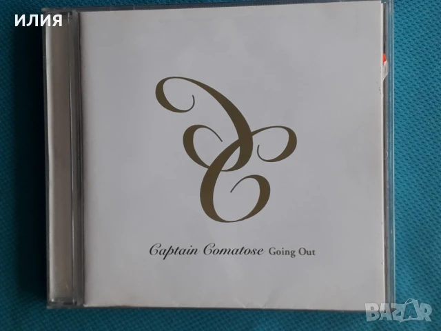 GB Arts,Middian,Sanguis Et Cinis,Captain Comatose,Belladonna 9ch-CD, снимка 13 - CD дискове - 50979983