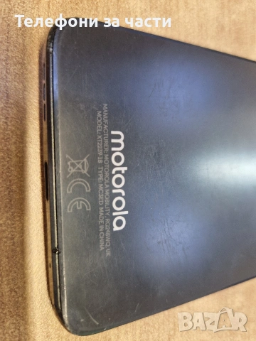 Moto E22i за части, снимка 3 - Motorola - 53835220
