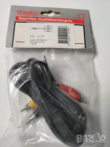 Кабел петица към чинчове, снимка 2 - Други - 39391650