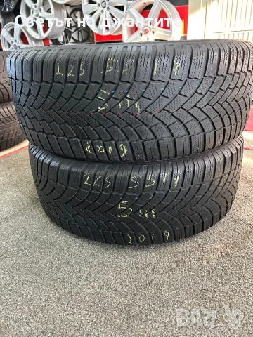 Гуми 225/55/17 Зимни 2 броя, снимка 2 - Гуми и джанти - 48964316