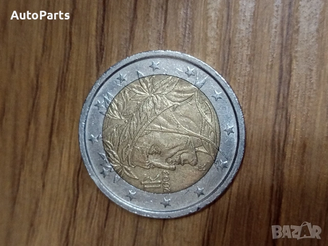 Монети , снимка 4 - Нумизматика и бонистика - 53570362