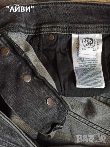 DIESEL TROXER оригинални еластични мъжки дънки, снимка 9 - Дънки - 48950472