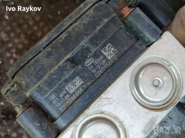 ABS помпа Nissan Micra k13 0265956012 , 47660 1H20A , снимка 2 - Части - 48767105