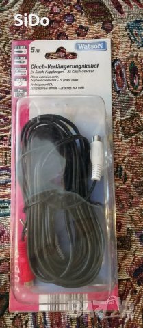 Лот от разпределител за аудио с-ма,съединители за удължение,кабели с евробукса,с жакове ,5-ци и др., снимка 10 - Аудиосистеми - 50322341