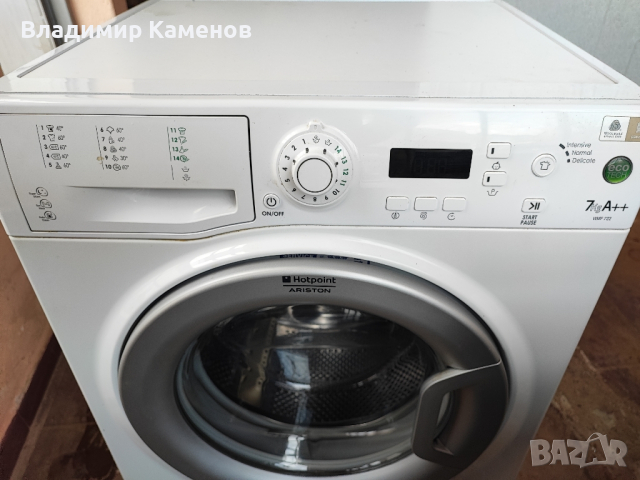пералня Ariston на части 