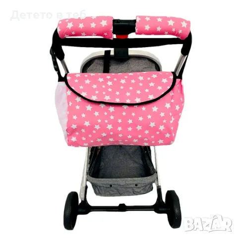 Комплект чанта с протектори за дръжка, розови звезди, снимка 1