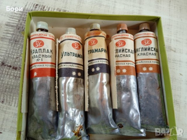 Маслени бои Ленинград 1954г, снимка 8 - Други ценни предмети - 40846426