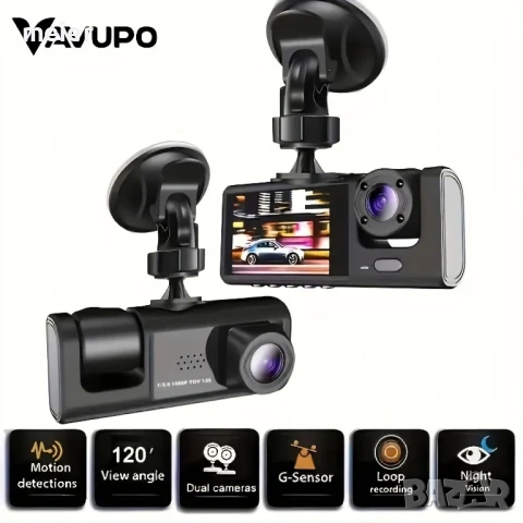 Vavupo видеорегистратор 1080р