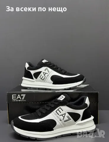 Emporio Armani Мъжки Маратонки👟Мъжки Спортни Обувки Емпорио Армани - Различни Цветове Код E135, снимка 9 - Маратонки - 55799701