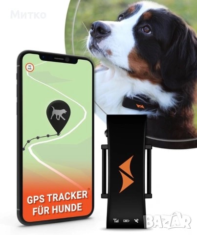 PAJ GPS тракер за кучета - 2G - Аларми за бягство на кучета - Проследяване на живо - Режим за пестен