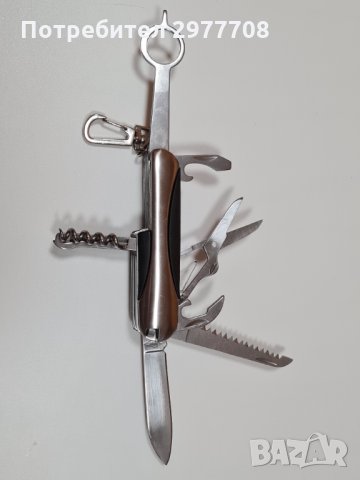 Ловецът сред "офицерските ножове", снимка 1