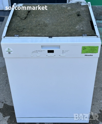 Съдомиялна Miele 60 см за полувграждане G4920SC, снимка 2 - Съдомиялни - 51535093