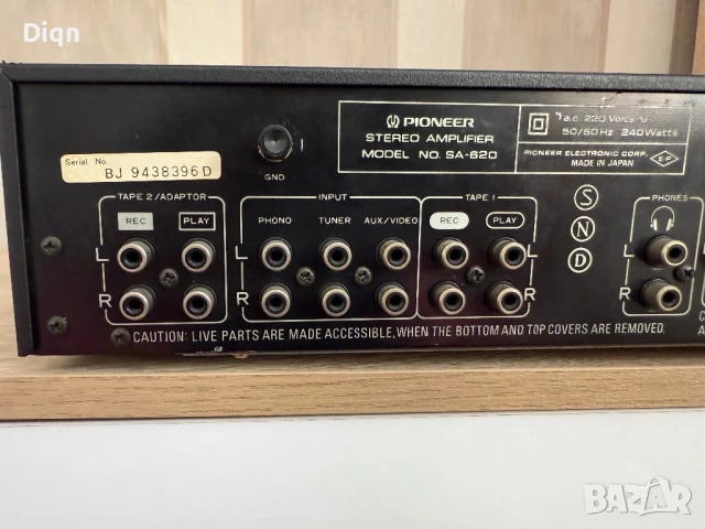 Pioneer SA-620 , снимка 7 - Ресийвъри, усилватели, смесителни пултове - 51398052