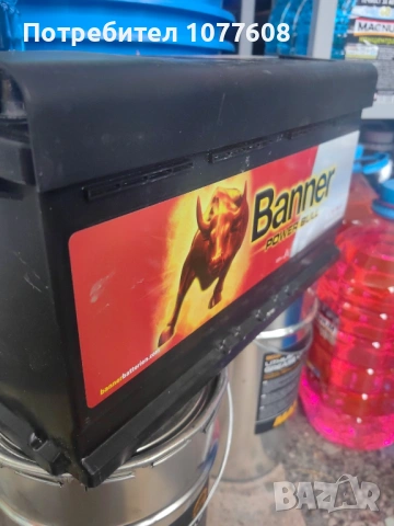 Акумулатор BANNER 12v/100ah/820A, снимка 5 - Аксесоари и консумативи - 53209253