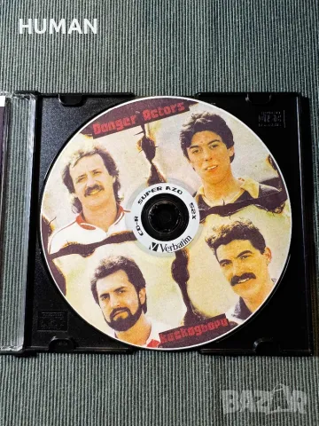 Сигнал , снимка 11 - CD дискове - 49028346