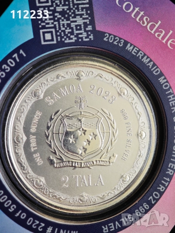 Сребърна монета с оцветяване русалка, снимка 2 - Нумизматика и бонистика - 52703069