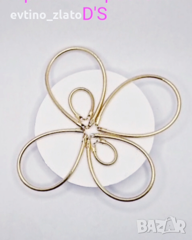 Златни еластични гривни и пръстени -14К