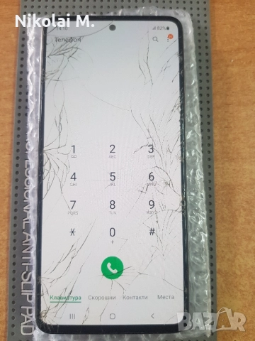 Samsung A51(128gb), снимка 5 - Samsung - 52245482