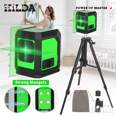 HILDA Лазерен нивелир 2 линии зелен лъч със статив 1М самонивелиращ, снимка 3 - Измервателни инструменти - 53661218