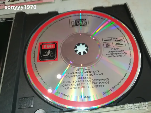 GERSHWIN CD-MADE IN WEST GERMANY-ВНОС SWISS 3012241628, снимка 4 - CD дискове - 48499261