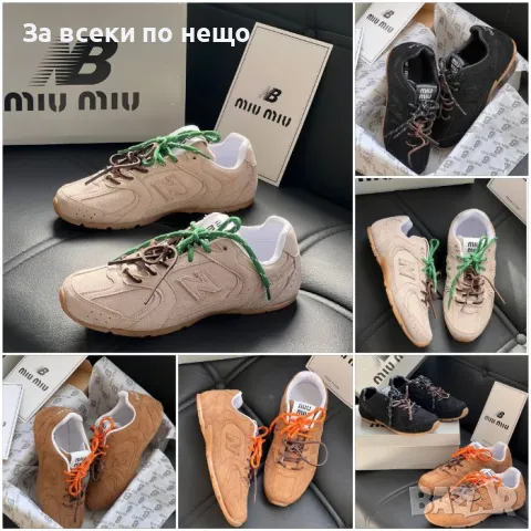 Miu Miu Дамски Маратонки👟Дамски Спортни Обувки Миу Миу - Налични Различни Цветове Код D2200