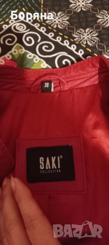 Кожено яке. , снимка 4 - Якета - 52296447