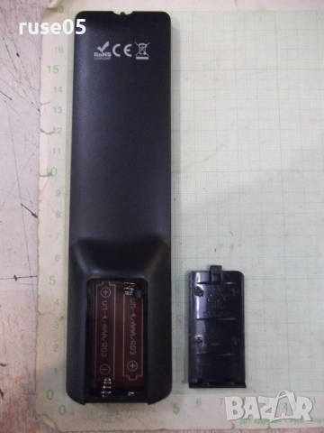 Дистанционно работещо - 63, снимка 4 - Дистанционни - 51488841