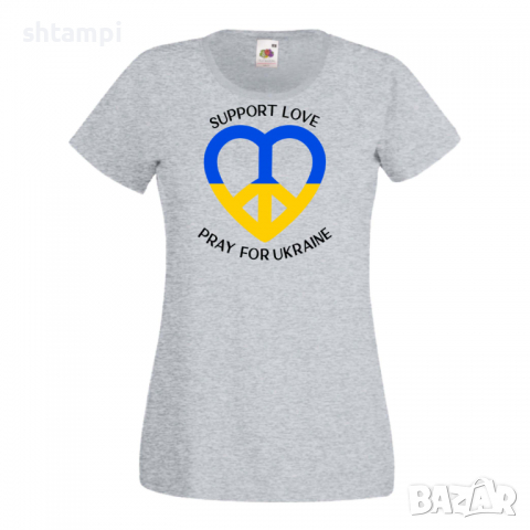 Дамска тениска SUPPORT LOVE PRAY FOR UKRAINE,Укркайна, против Войната, снимка 3 - Тениски - 36114890
