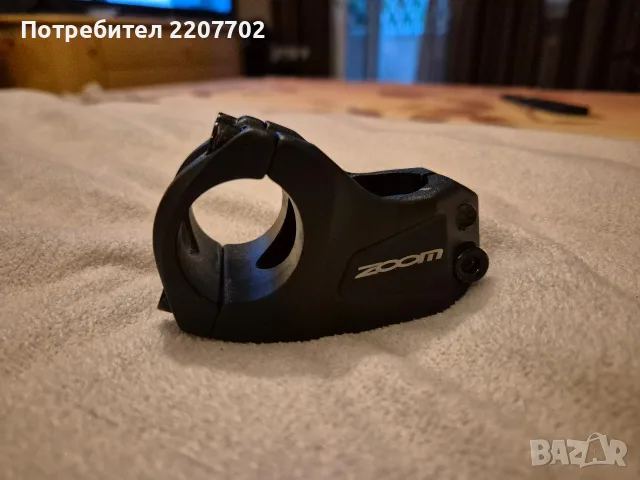 Лапа с издигане , снимка 3 - Части за велосипеди - 56273446