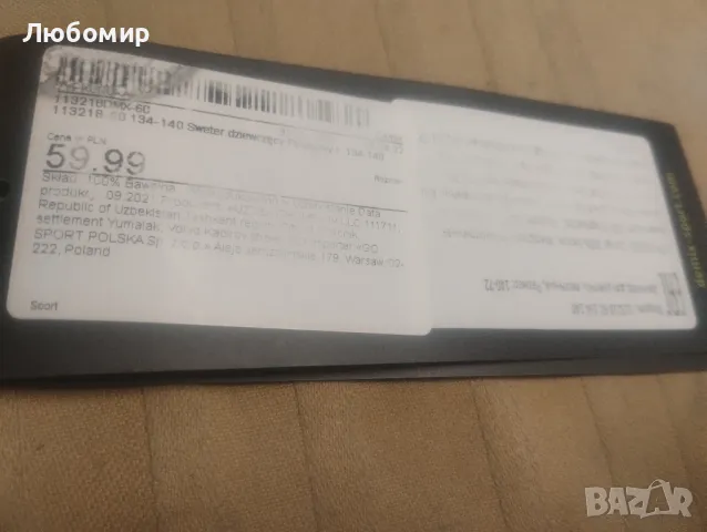 Дамска фланелка 134 .140, снимка 2 - Блузи с дълъг ръкав и пуловери - 47895835