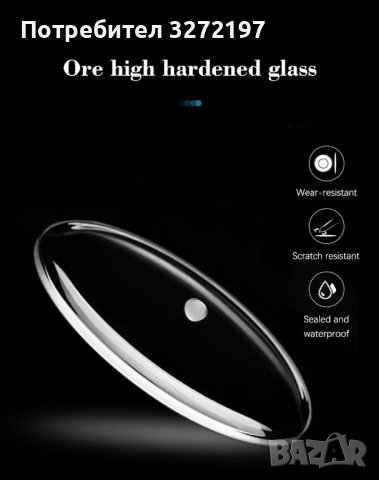 2023 FOXBOX спортен кварцов часовник,водоустойчив,подвижен безел, дата, снимка 6 - Мъжки - 41066086