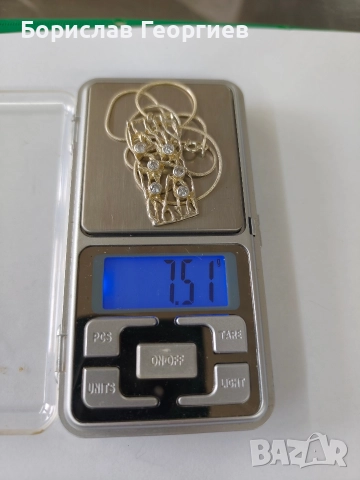 Сребърно колие 925