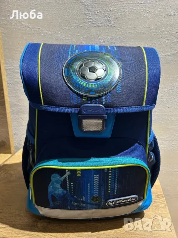 Ученическа раница за момче Herlitz