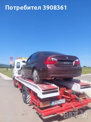 ПЪТНА ПОМОЩ ниски цени 24/7, снимка 6 - Пътна помощ - 48557572