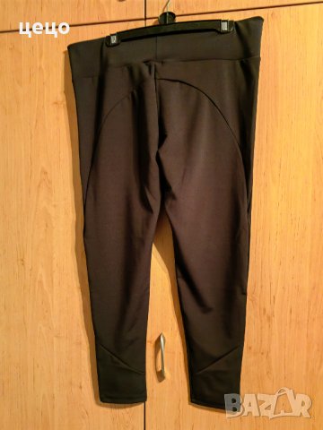 продавам дамски клин, снимка 2 - Клинове - 35847813