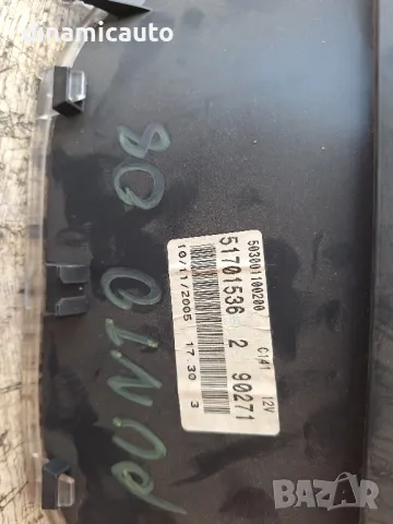 Километраж за Fiat Grande Punto 2008г., снимка 2 - Части - 48620828