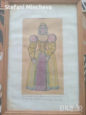 Картина на Антон Антонов със рамка и стъкло ,,Темпер,,